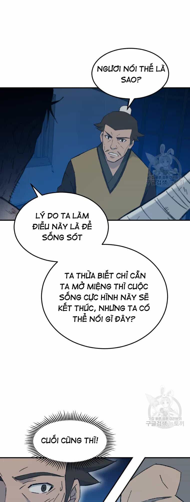 Đại Cao Thủ - Chương 50 - ảnh 41