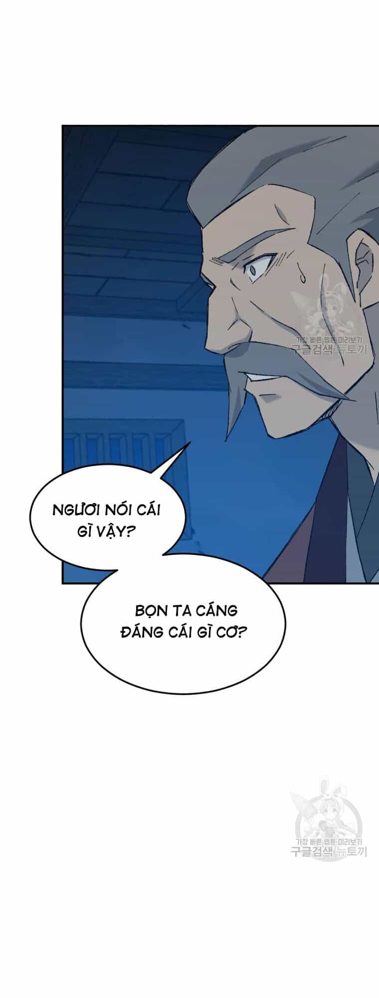 Đại Cao Thủ - Chương 50 - ảnh 46