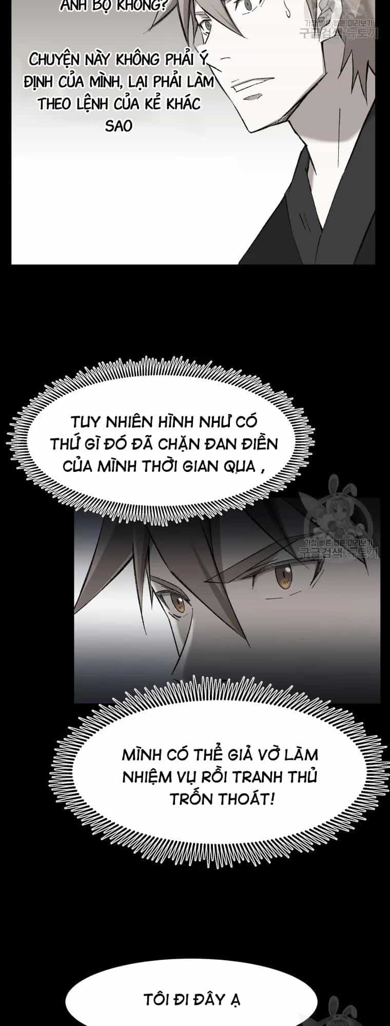 Đại Cao Thủ - Chương 50 - ảnh 5
