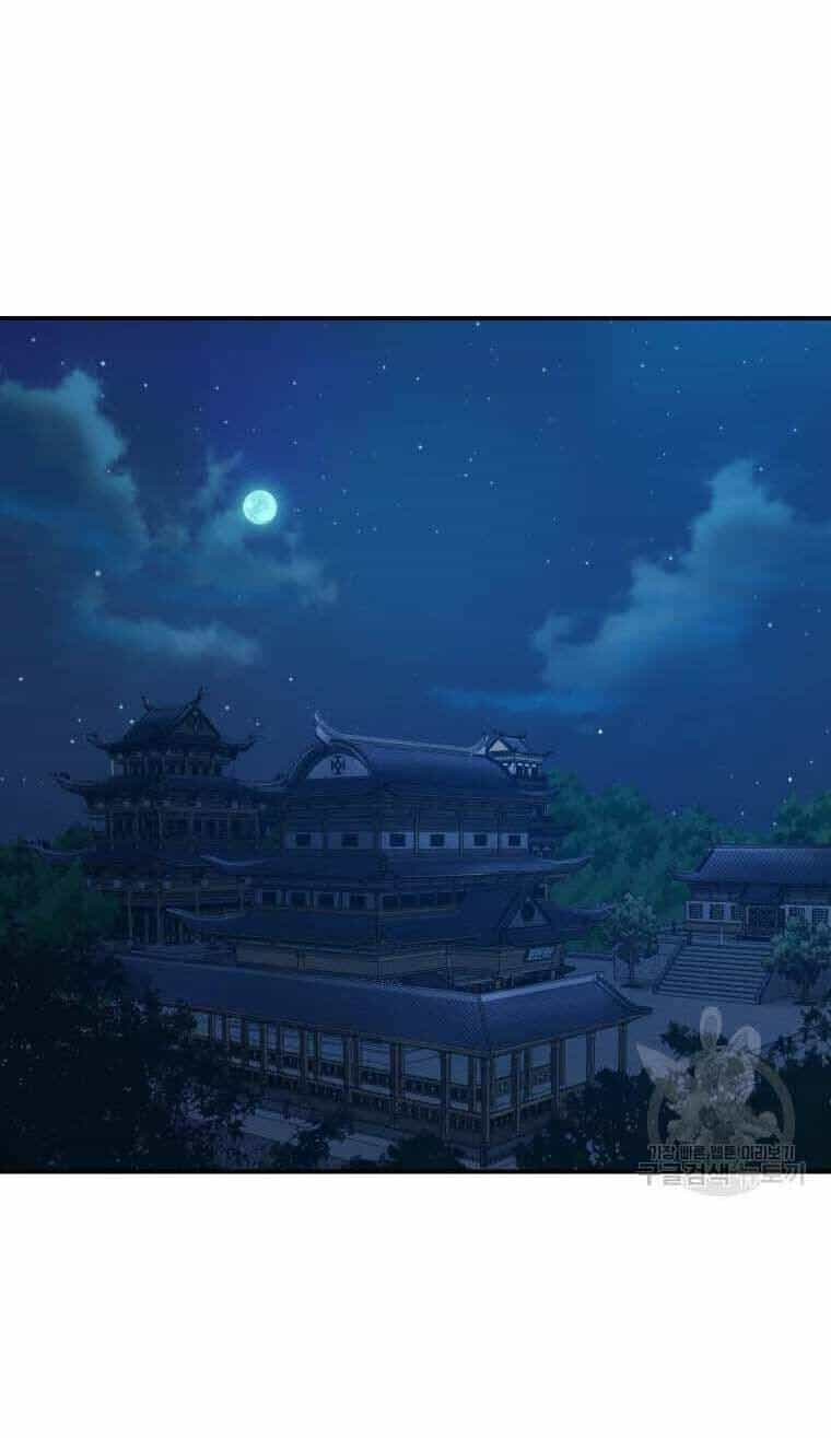 Đại Cao Thủ - Chương 52 - ảnh 43