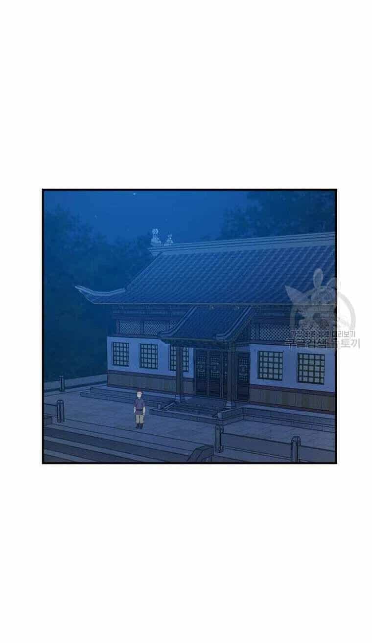 Đại Cao Thủ - Chương 52 - ảnh 44
