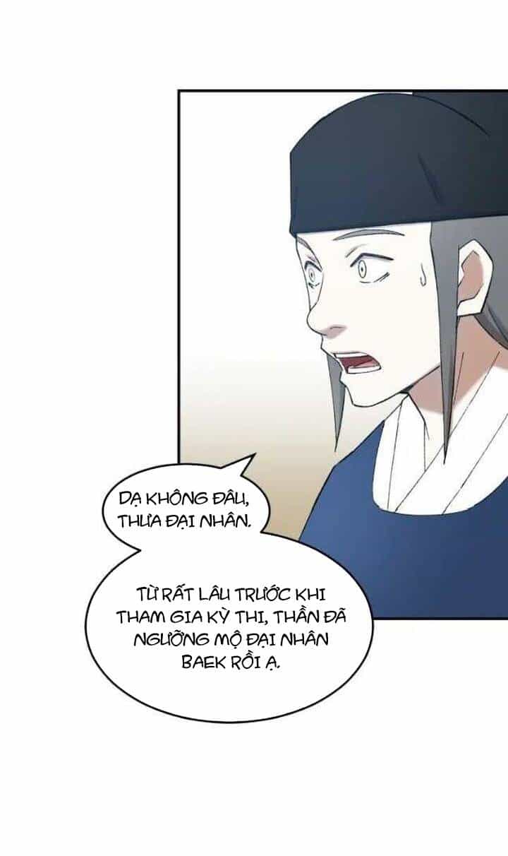 Đại Cao Thủ - Chương 53 - ảnh 20