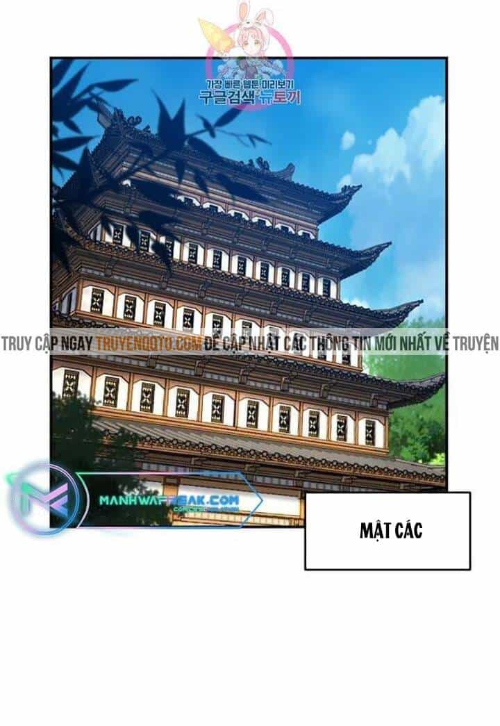 Đại Cao Thủ - Chương 53 - ảnh 4