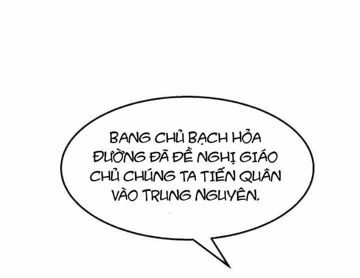 Đại Cao Thủ - Chương 55 - ảnh 16