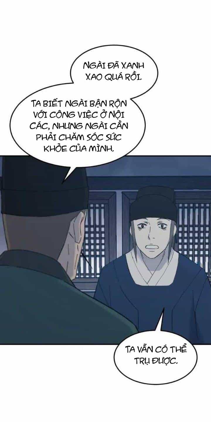 Đại Cao Thủ - Chương 55 - ảnh 52