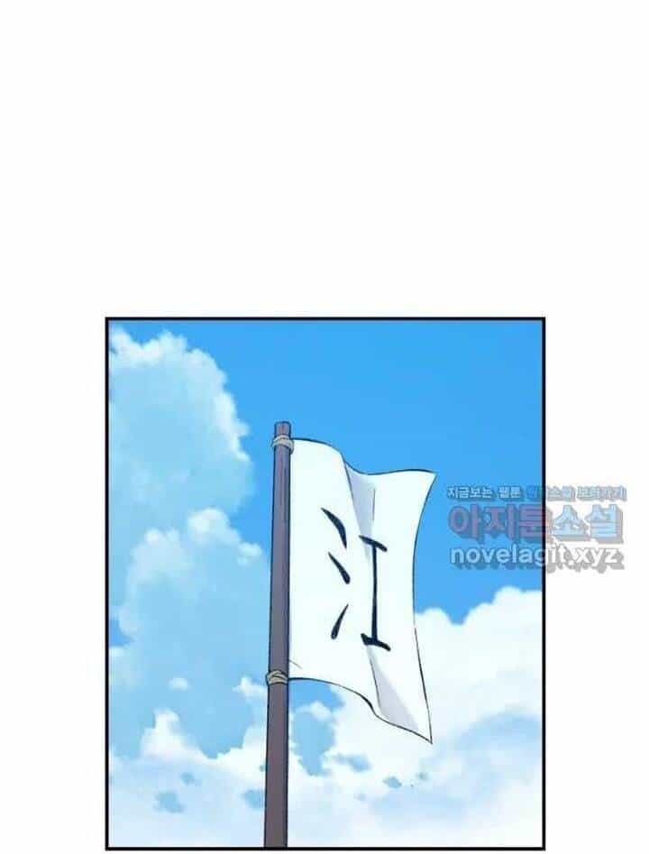 Đại Cao Thủ - Chương 57 - ảnh 33