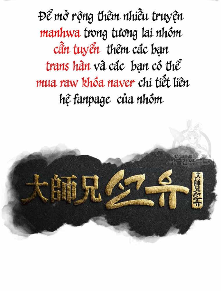 Đại Cao Thủ - Chương 5 - ảnh 23