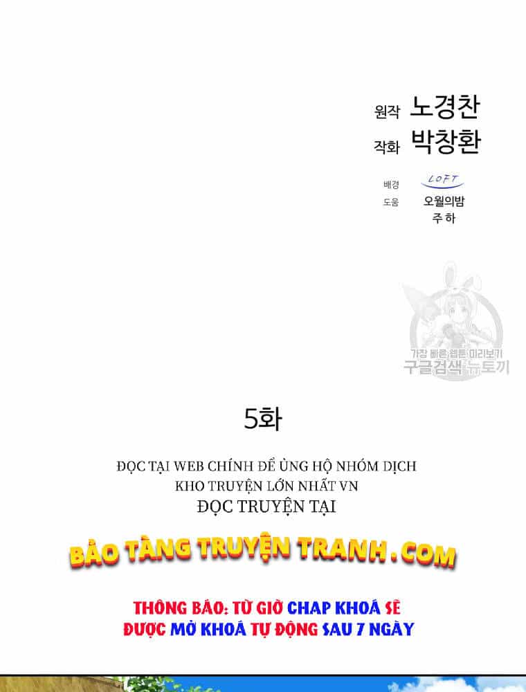 Đại Cao Thủ - Chương 5 - ảnh 24