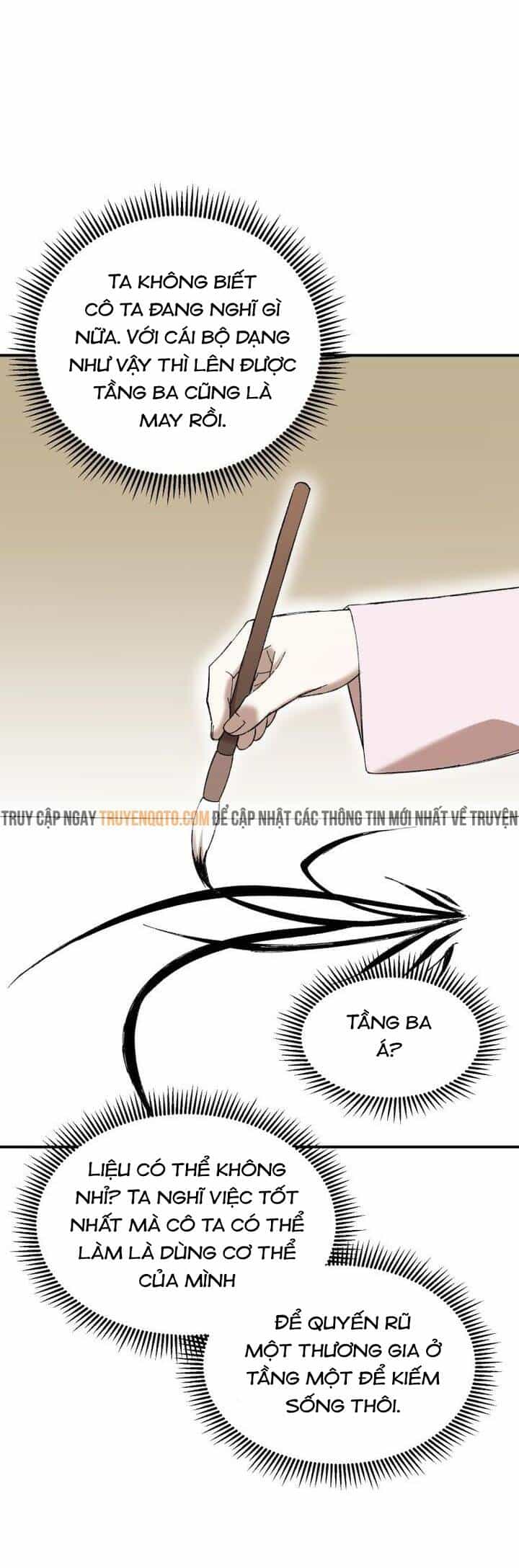Đại Cao Thủ - Chương 61 - ảnh 13
