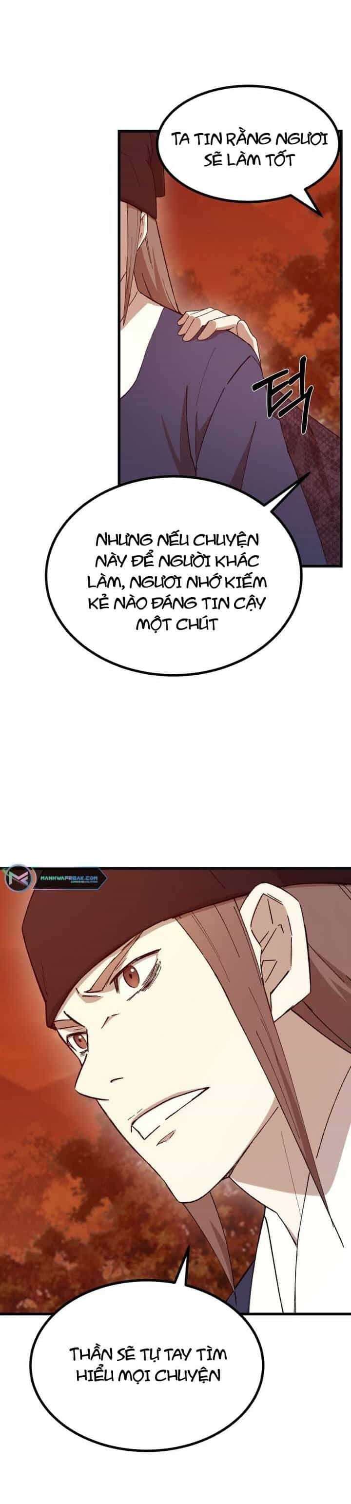 Đại Cao Thủ - Chương 64 - ảnh 14