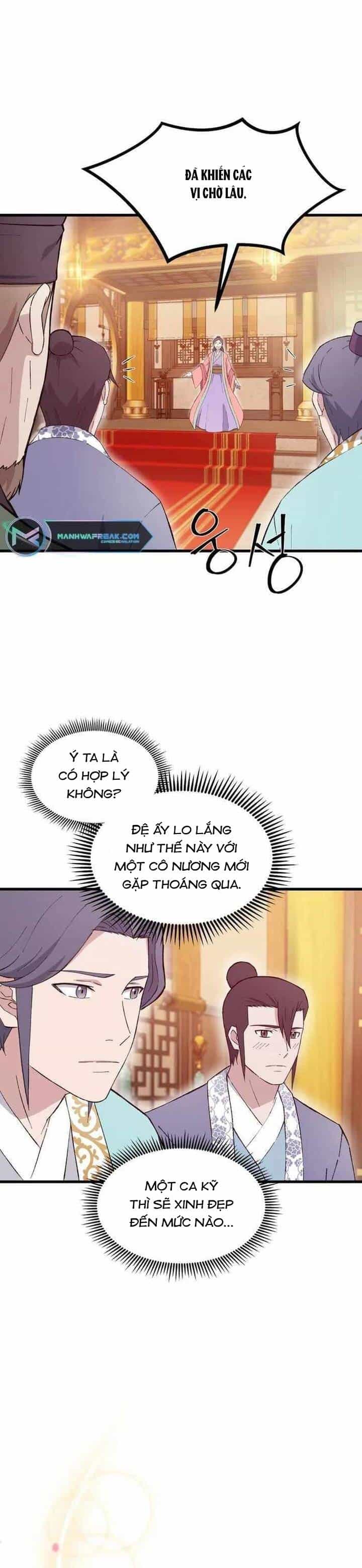Đại Cao Thủ - Chương 73 - ảnh 7