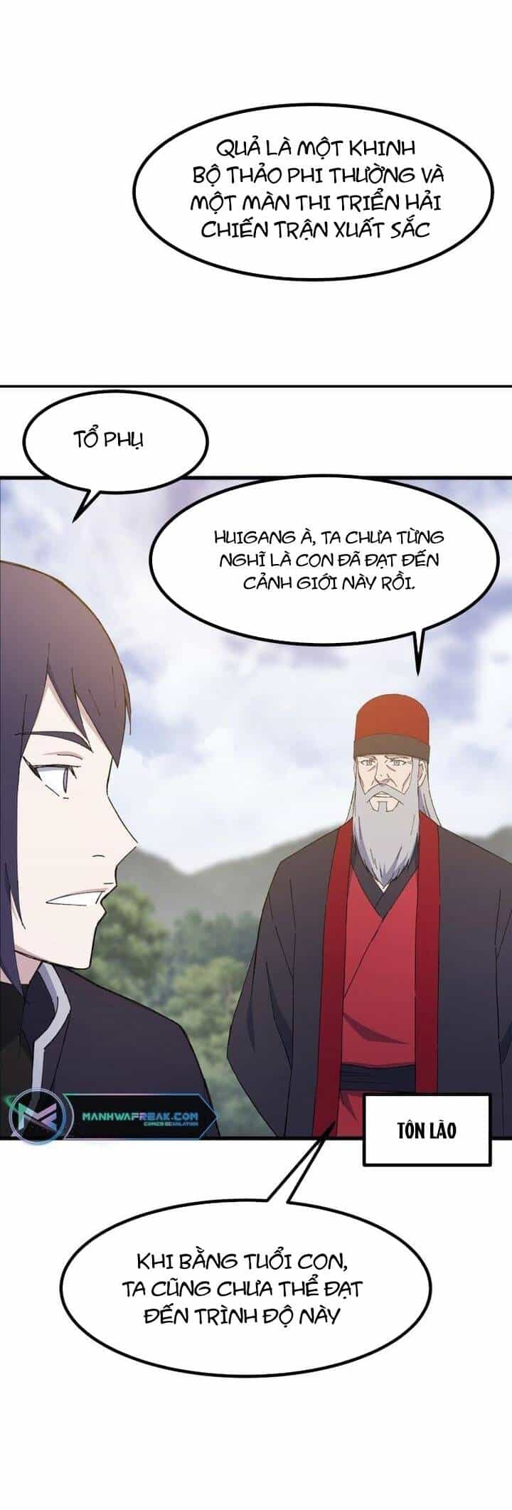 Đại Cao Thủ - Chương 76 - ảnh 16
