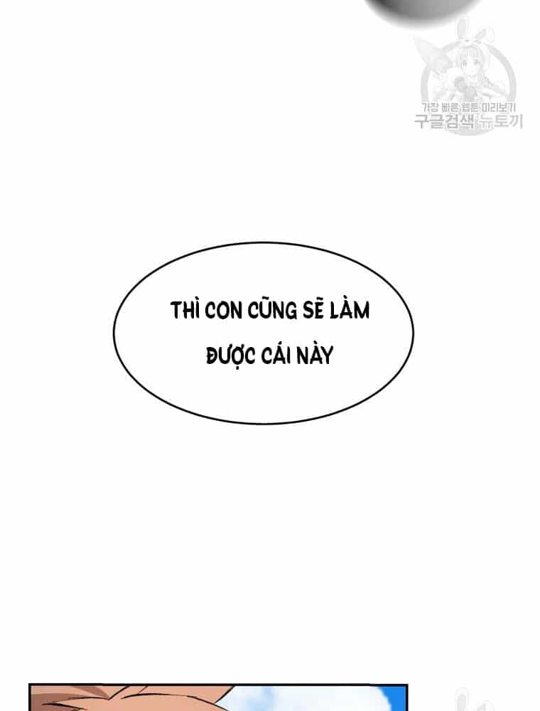 Đại Cao Thủ - Chương 7 - ảnh 105