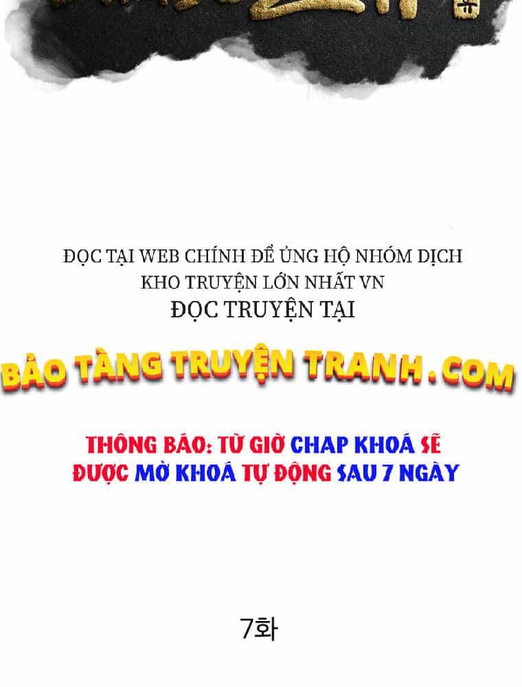 Đại Cao Thủ - Chương 7 - ảnh 15