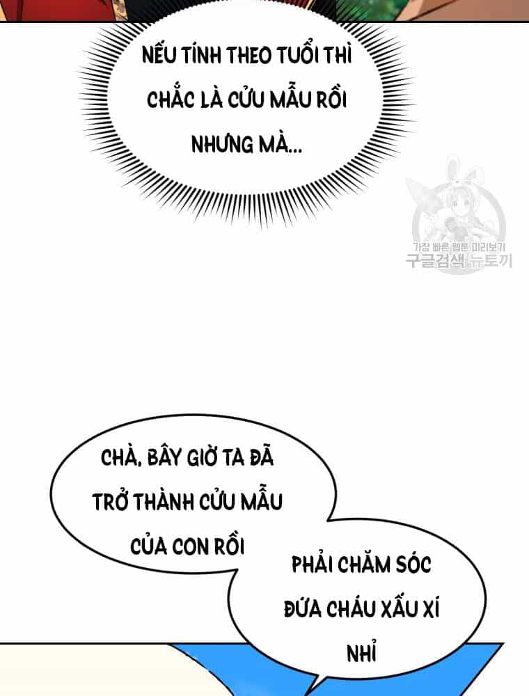 Đại Cao Thủ - Chương 7 - ảnh 50