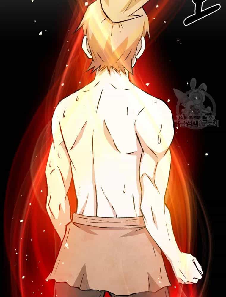 Đại Cao Thủ - Chương 7 - ảnh 98