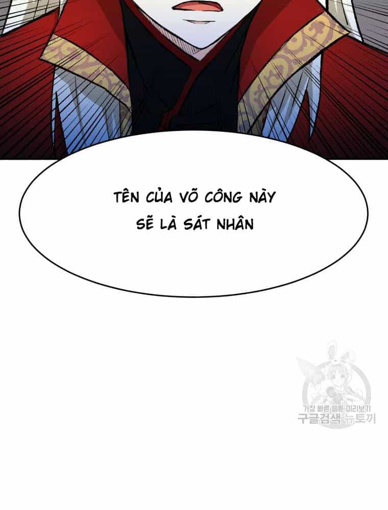 Đại Cao Thủ - Chương 8 - ảnh 30