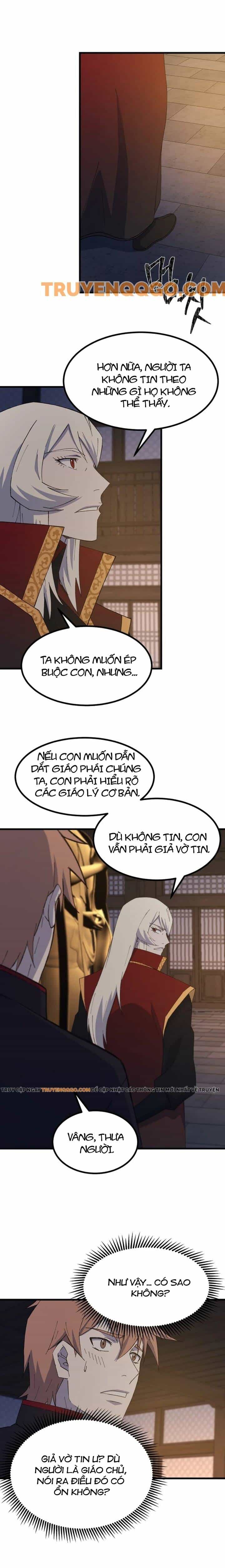 Đại Cao Thủ - Chương 95 - ảnh 17