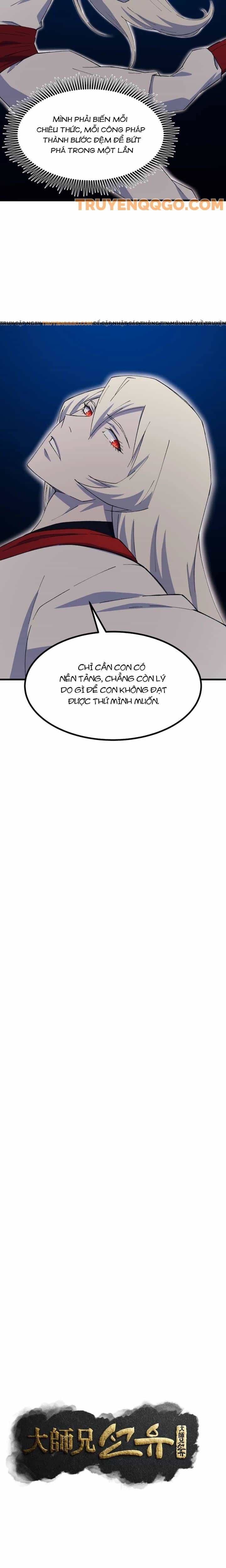 Đại Cao Thủ - Chương 96 - ảnh 6