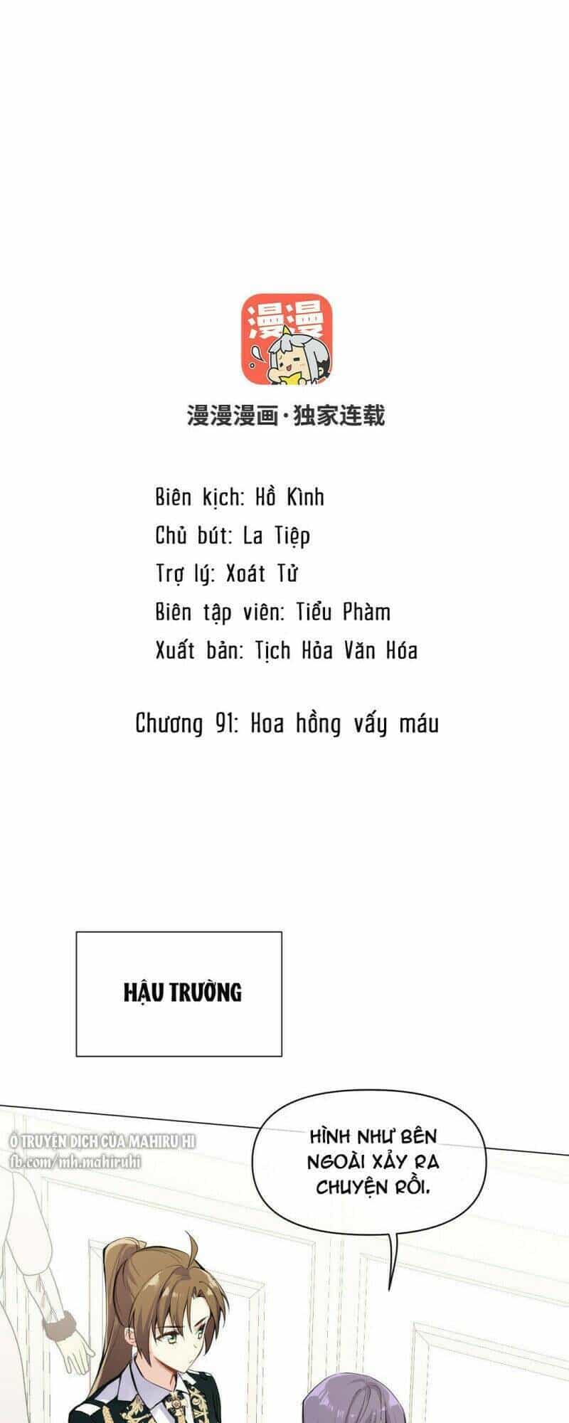 Đại Chiến Công Chúa - Chương 91 - ảnh 2