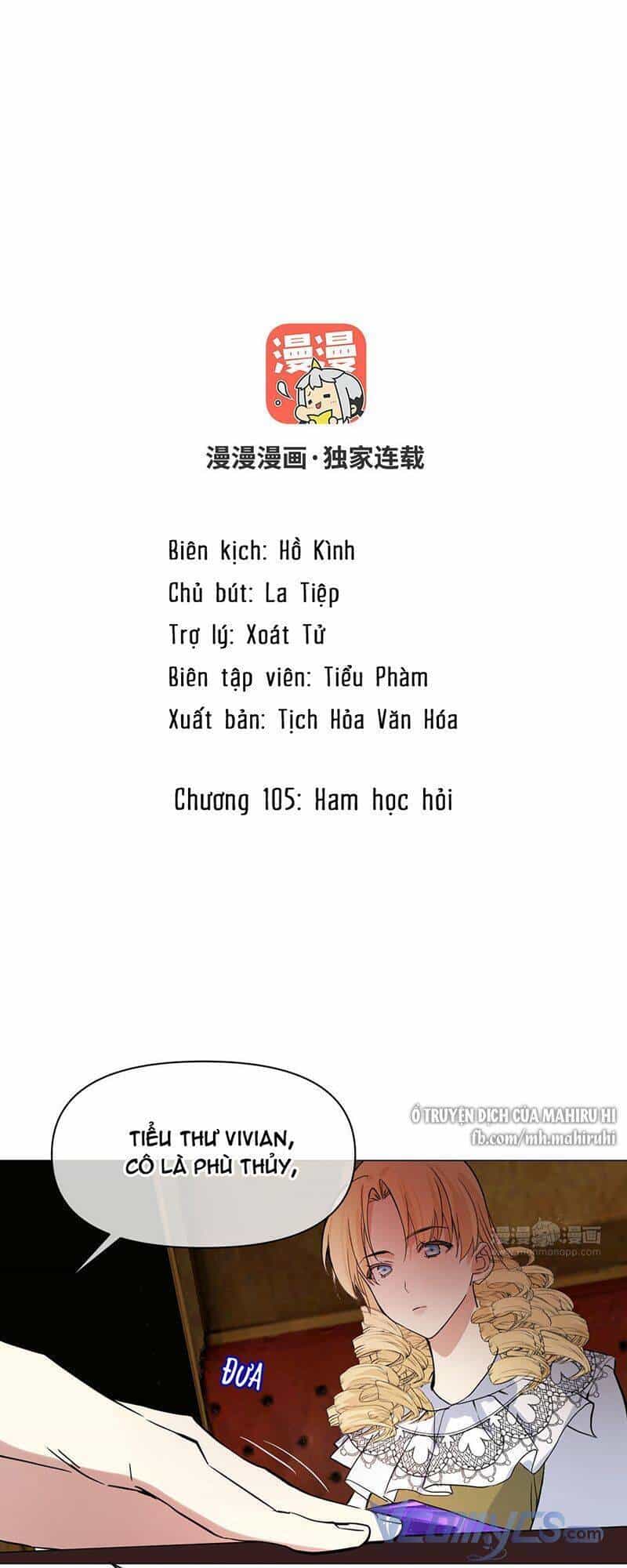 Đại Chiến Công Chúa - Chương 105 - ảnh 2
