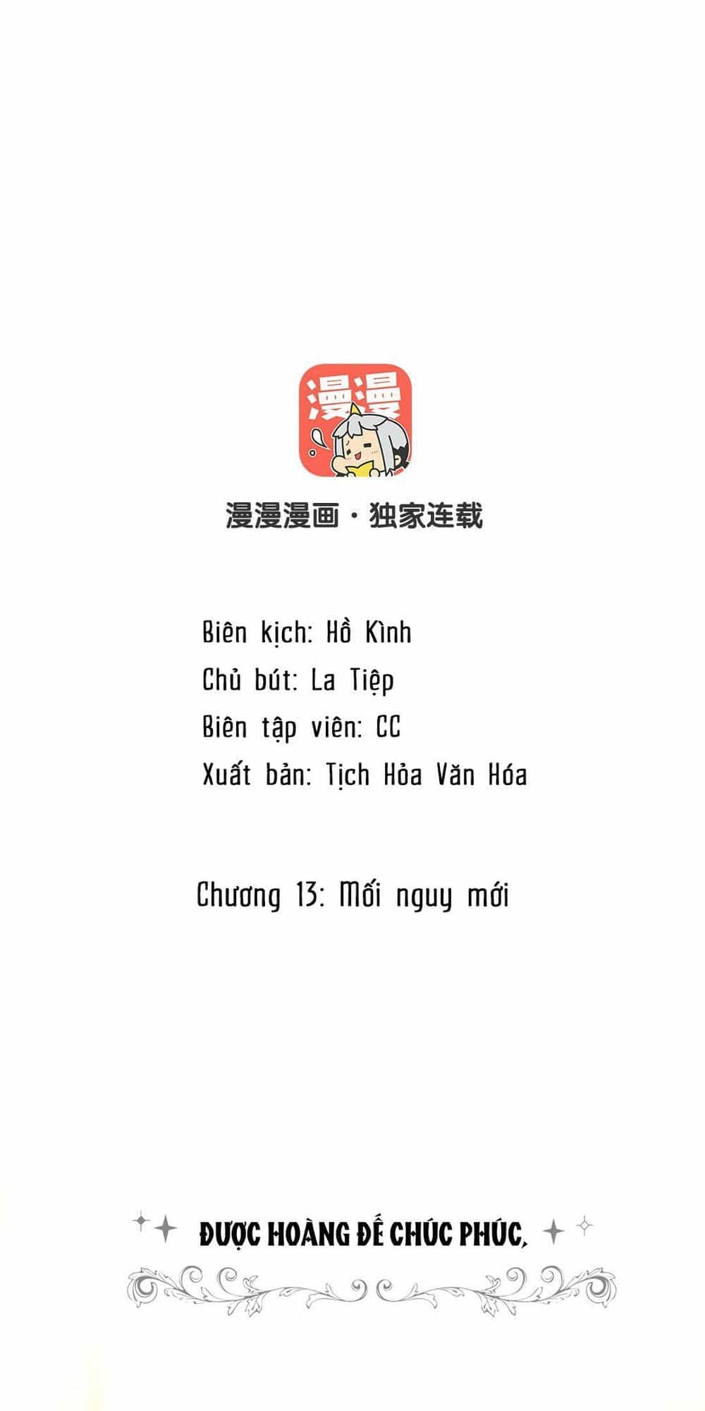 Đại Chiến Công Chúa - Chương 13 - ảnh 2