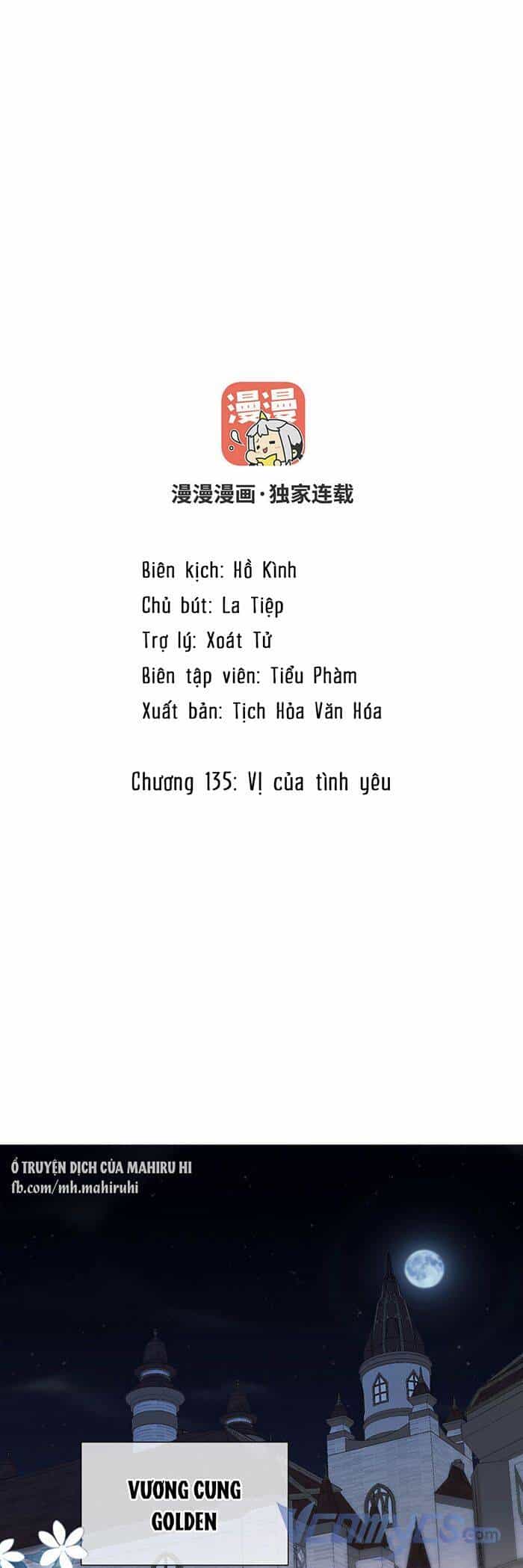Đại Chiến Công Chúa - Chương 135 - ảnh 1