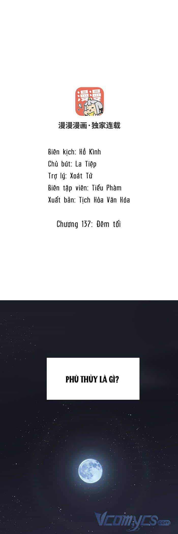 Đại Chiến Công Chúa - Chương 137 - ảnh 2