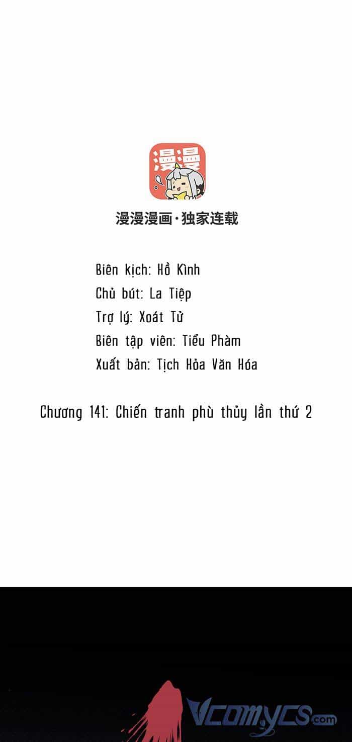 Đại Chiến Công Chúa - Chương 141 - ảnh 2