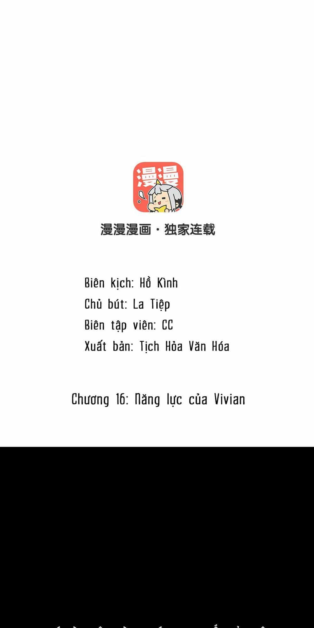 Đại Chiến Công Chúa - Chương 16 - ảnh 2