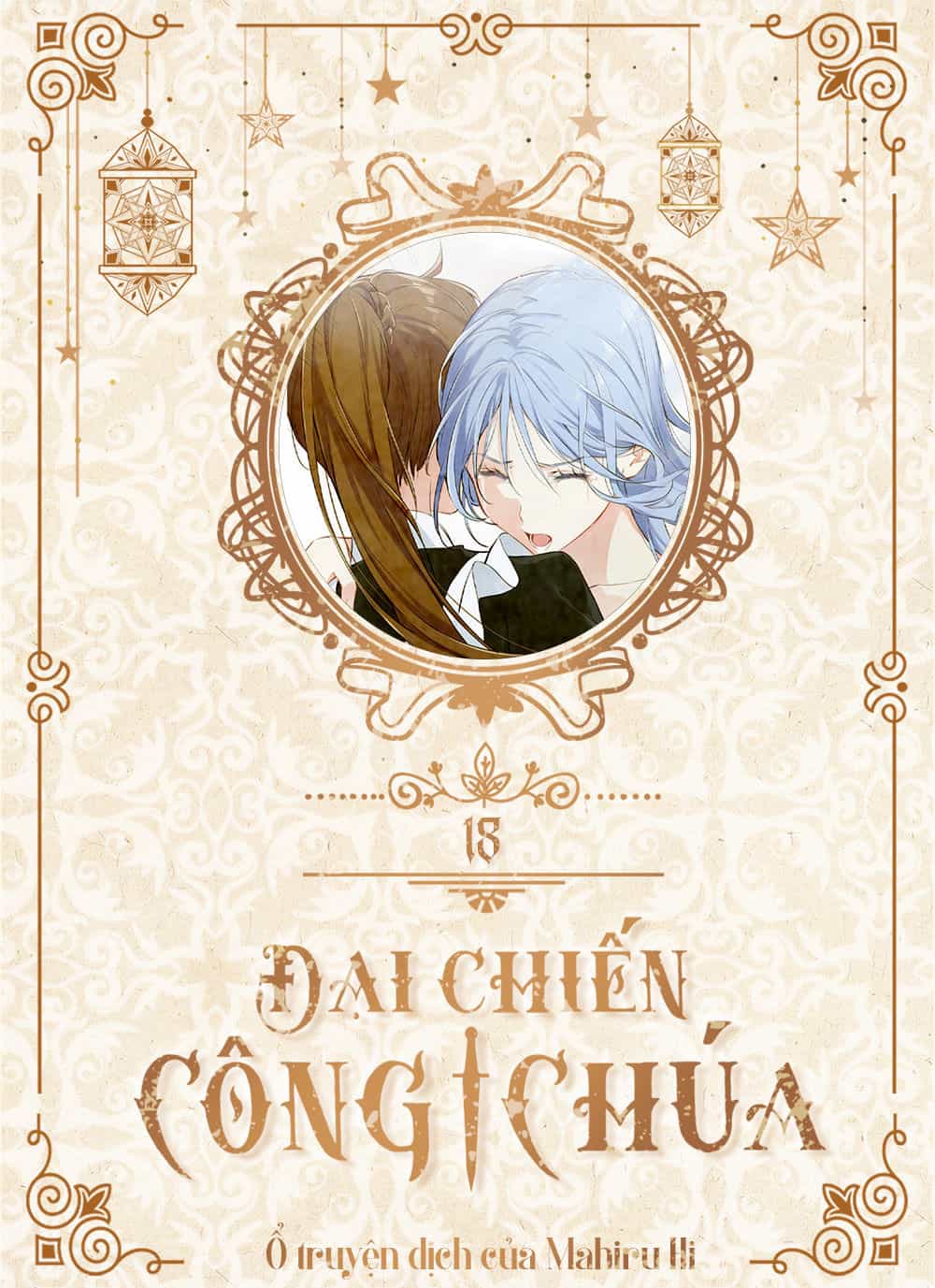 Đại Chiến Công Chúa - Chương 18 - ảnh 1