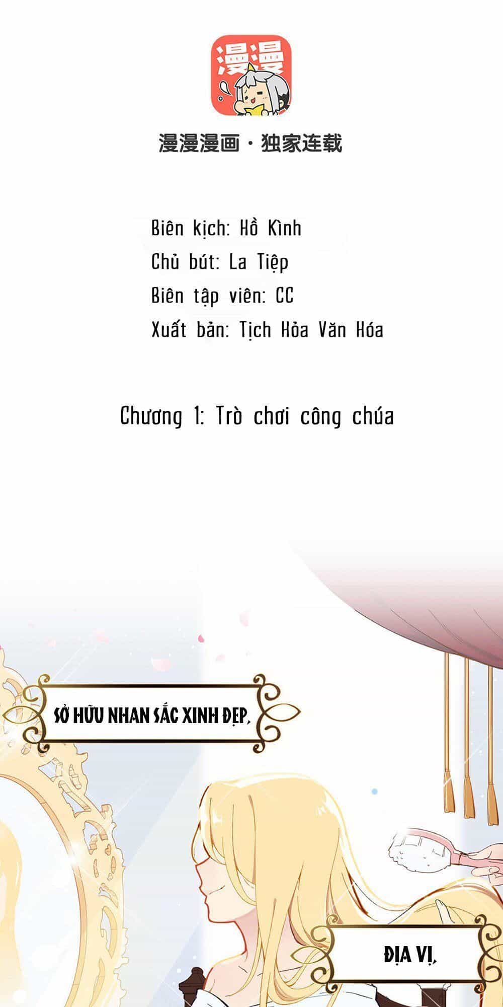 Đại Chiến Công Chúa - Chương 1 - ảnh 2