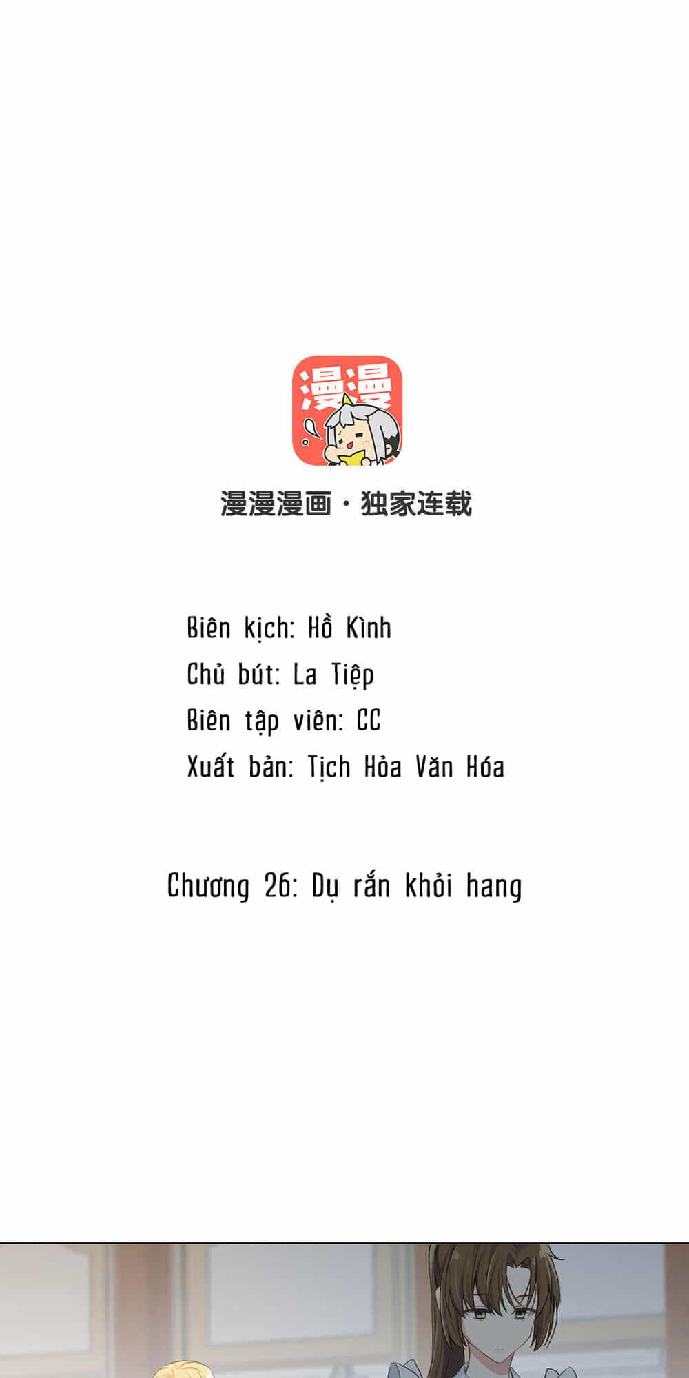 Đại Chiến Công Chúa - Chương 26 - ảnh 2