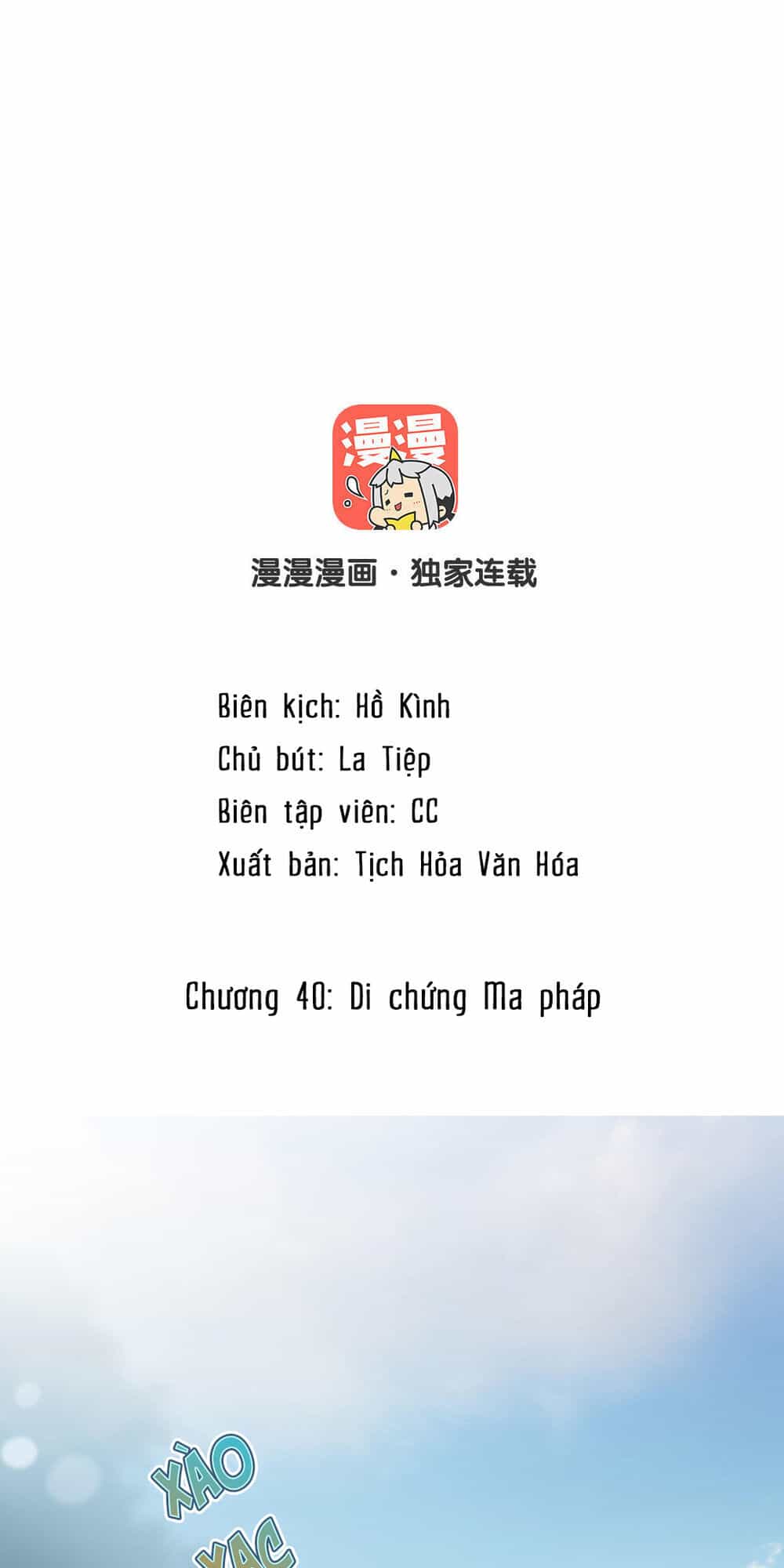 Đại Chiến Công Chúa - Chương 40 - ảnh 2