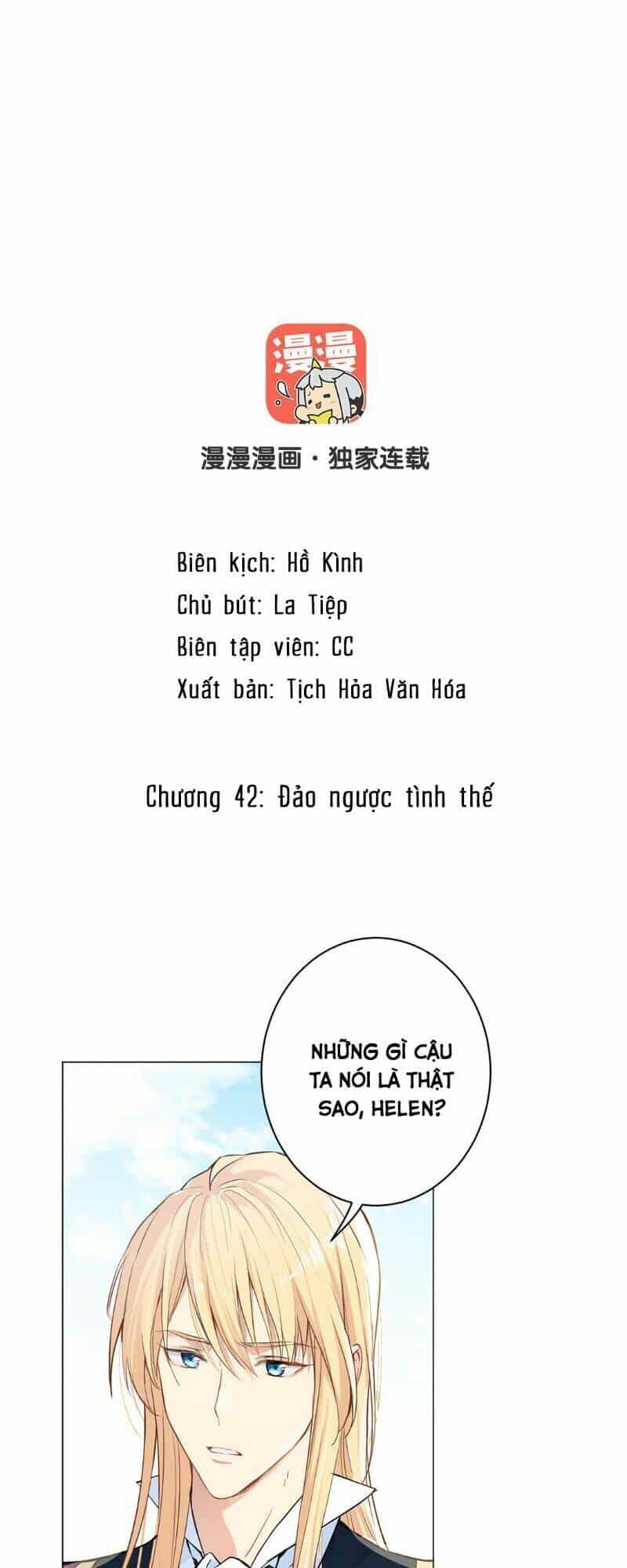 Đại Chiến Công Chúa - Chương 42 - ảnh 2