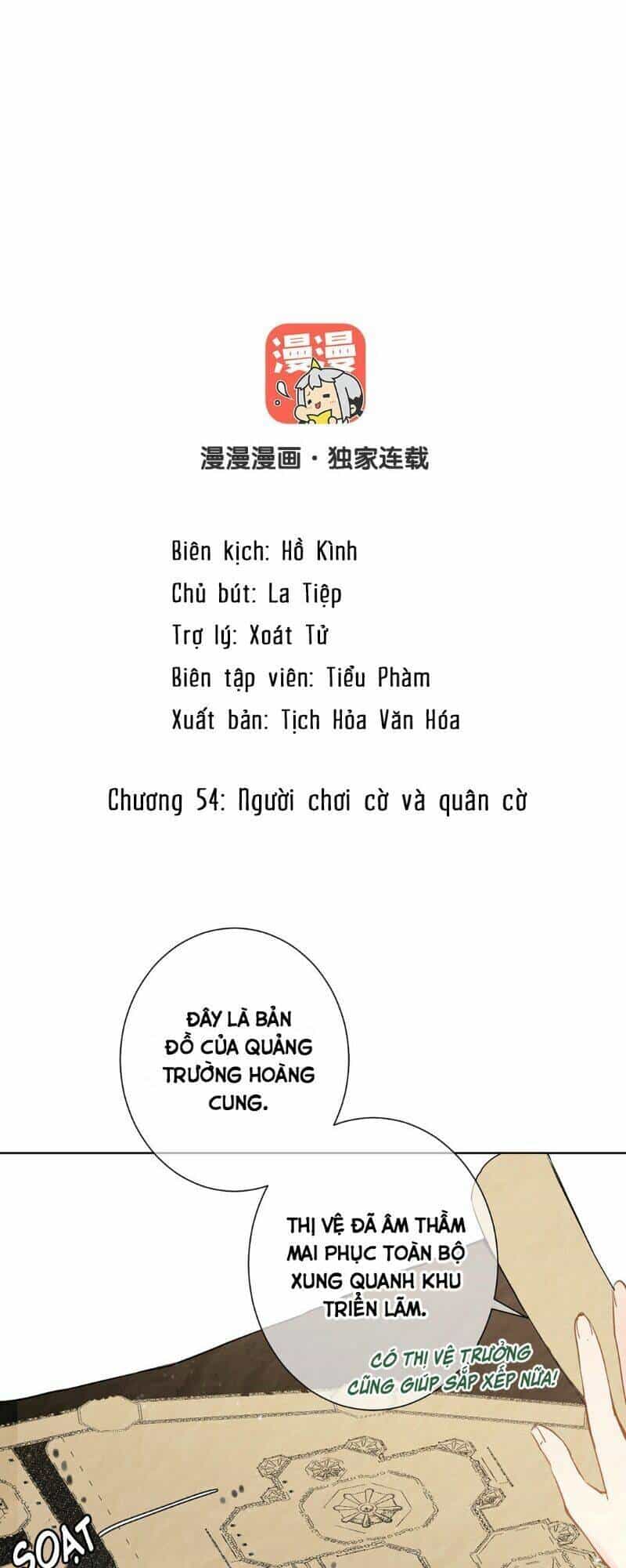 Đại Chiến Công Chúa - Chương 54 - ảnh 2