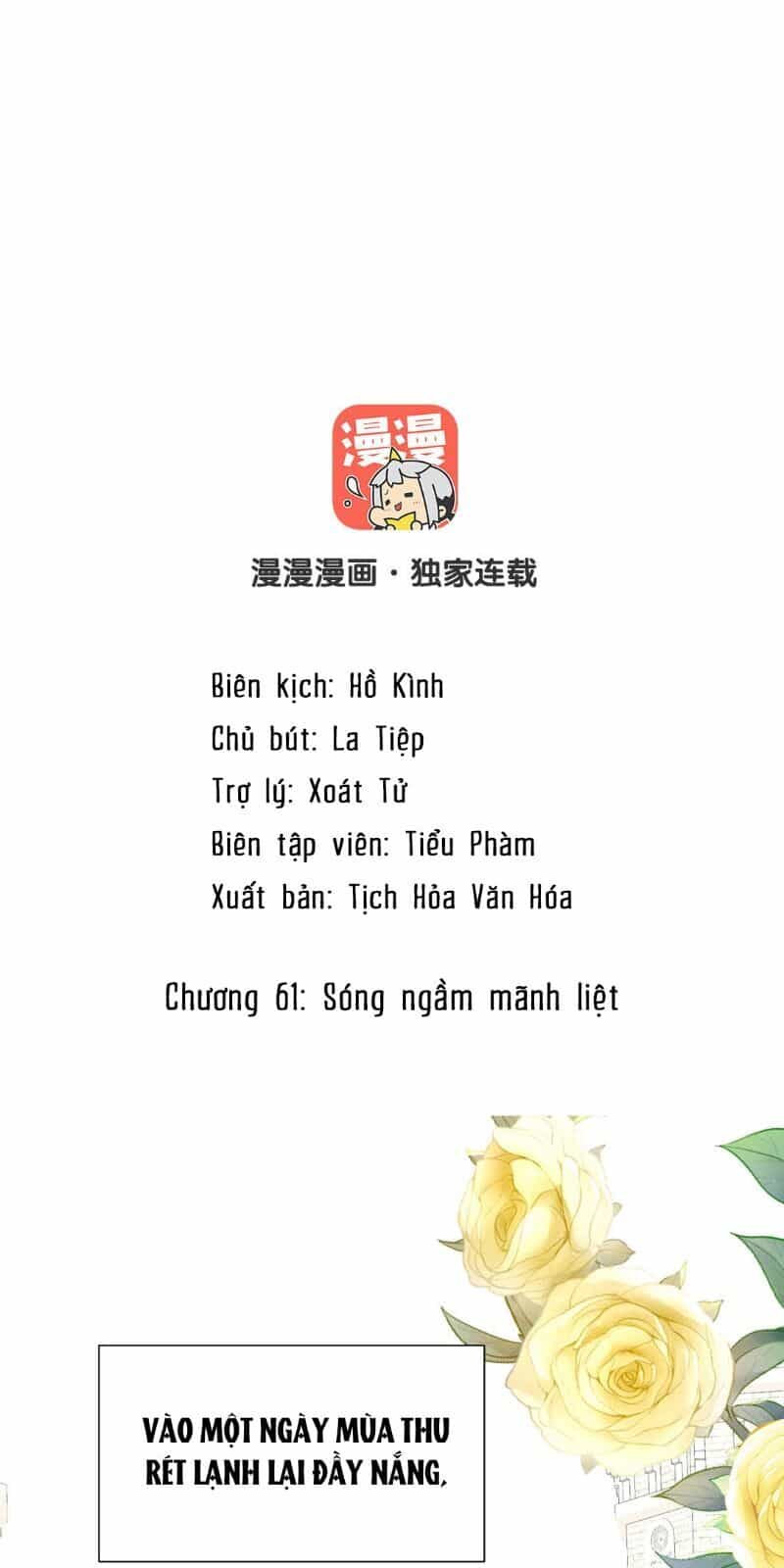 Đại Chiến Công Chúa - Chương 61 - ảnh 2
