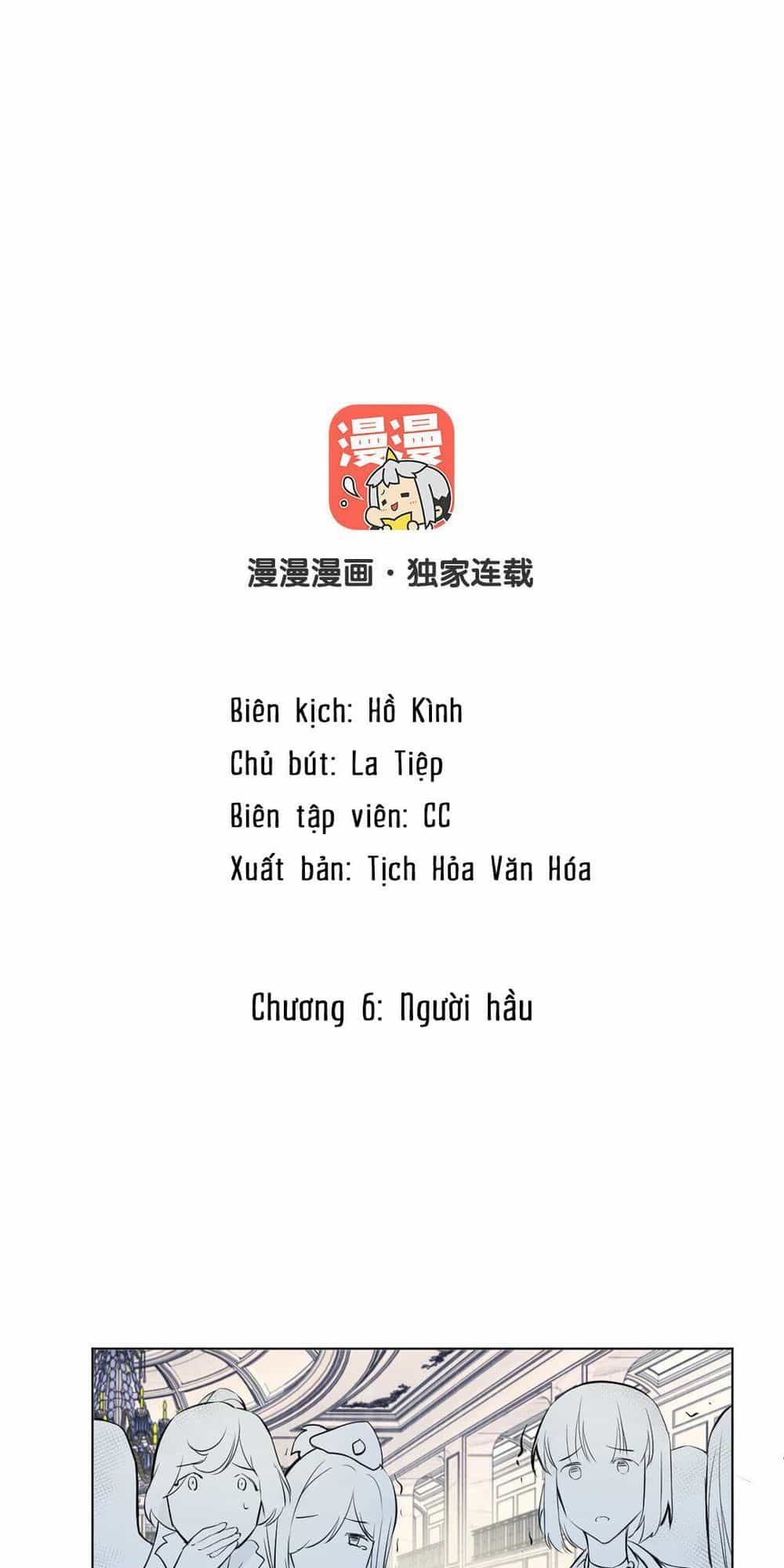 Đại Chiến Công Chúa - Chương 6 - ảnh 2