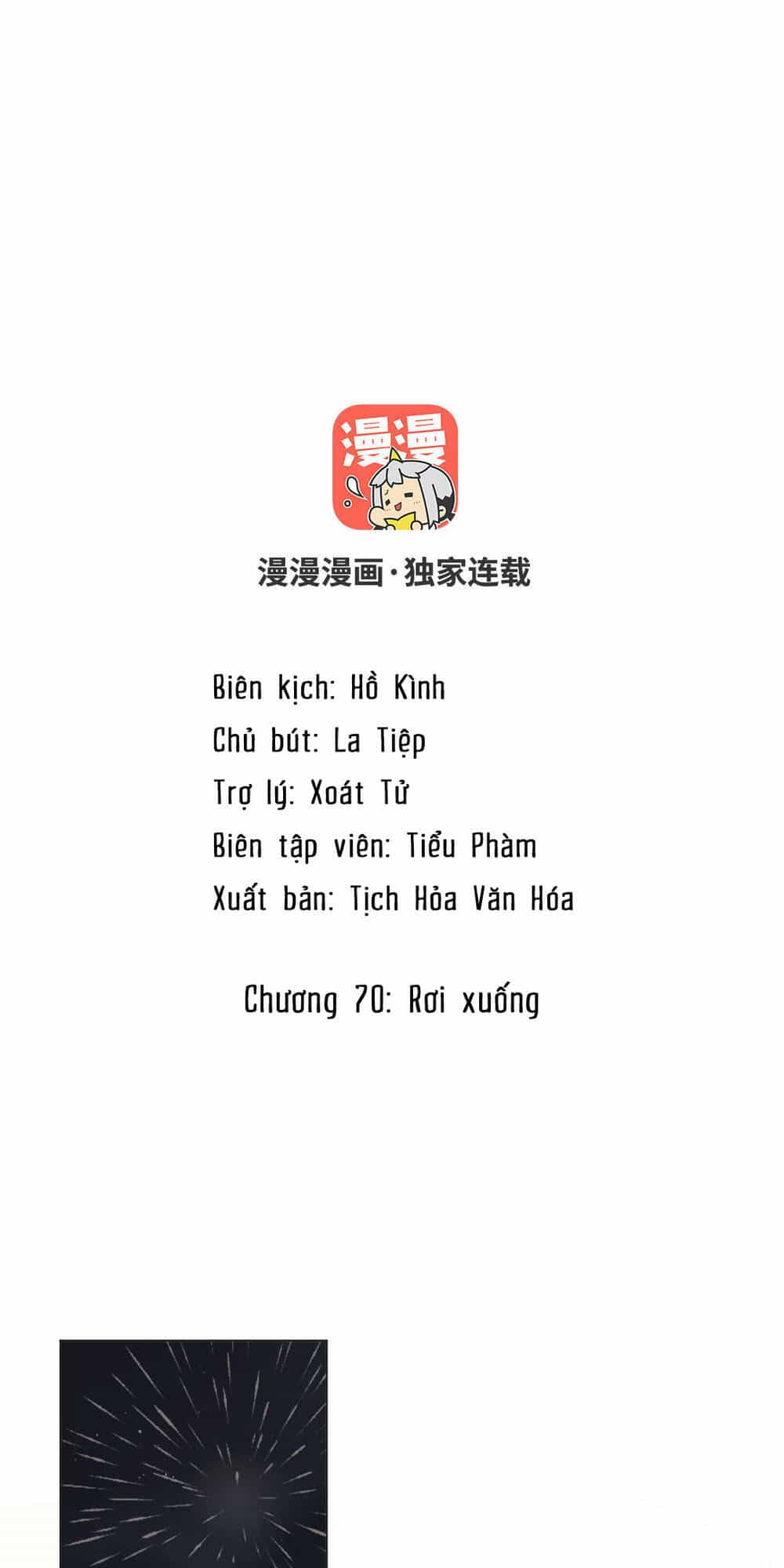 Đại Chiến Công Chúa - Chương 70 - ảnh 2