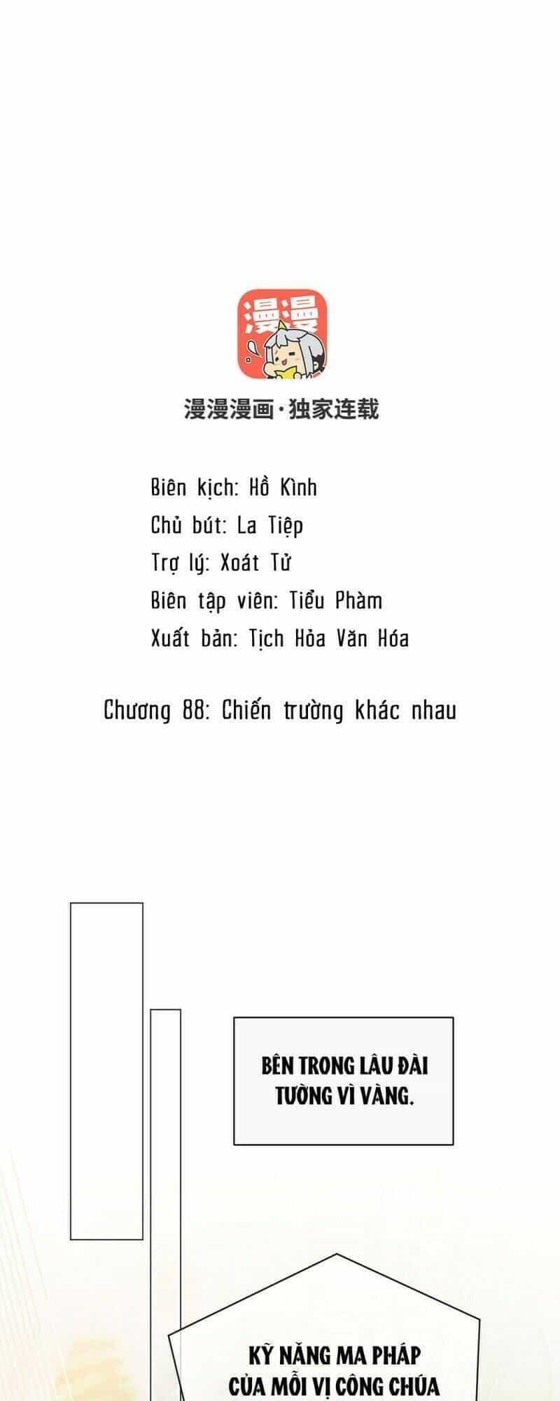Đại Chiến Công Chúa - Chương 89 - ảnh 2