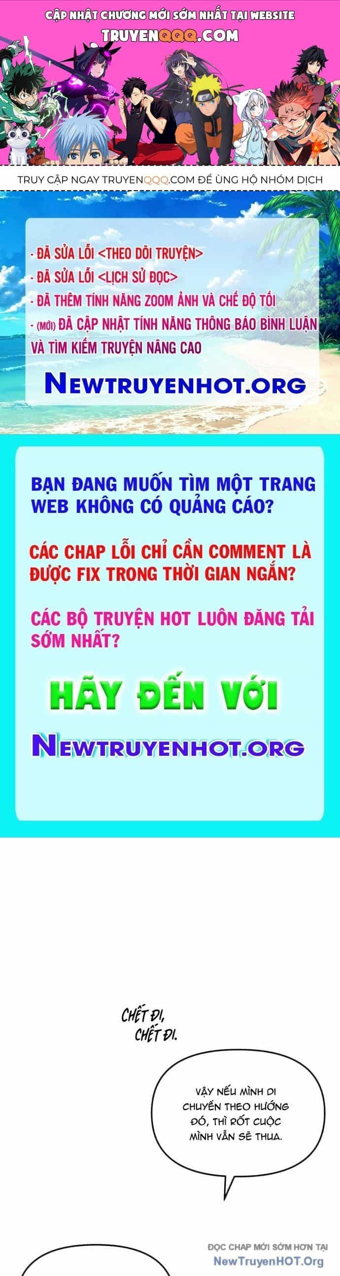 Đại Chiến Tử Thi - Chương 21 - ảnh 1