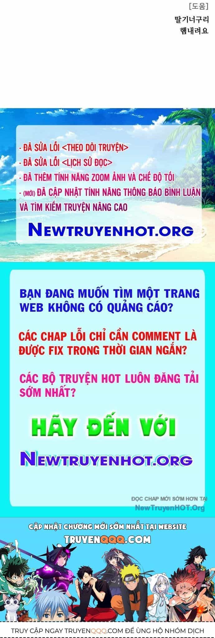Đại Chiến Tử Thi - Chương 25 - ảnh 151