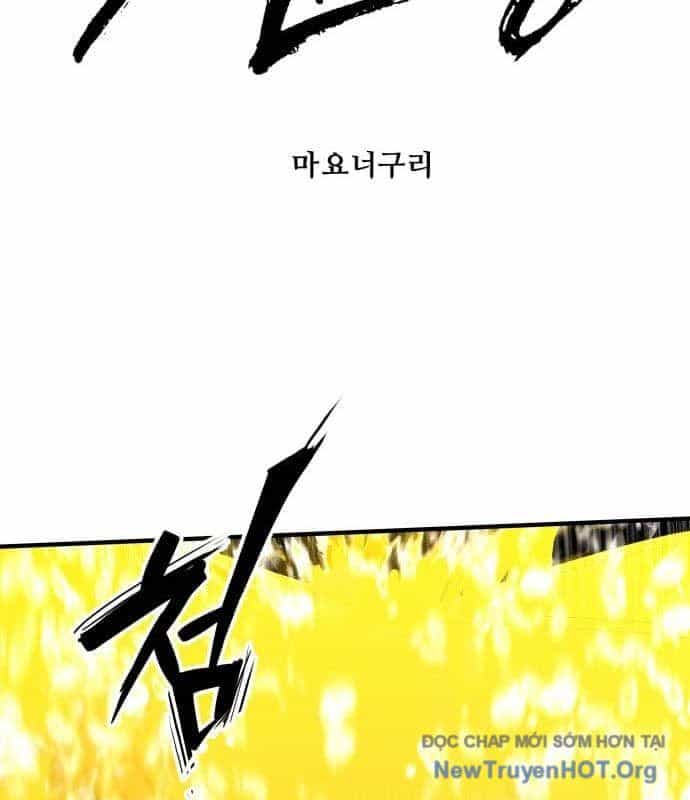 Đại Chiến Tử Thi - Chương 28 - ảnh 23