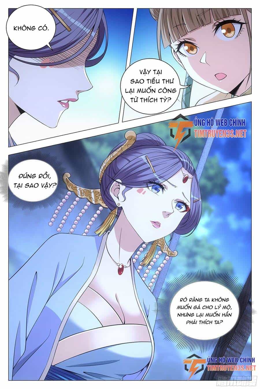 Đại Chu Tiên Lại - Chương 117 - ảnh 8