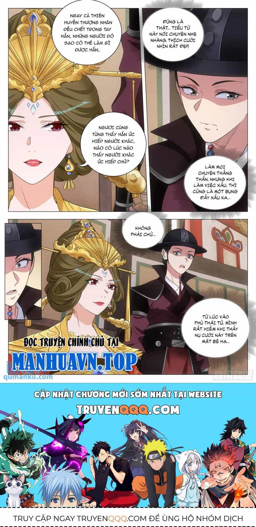 Đại Chu Tiên Lại - Chương 215 - ảnh 11