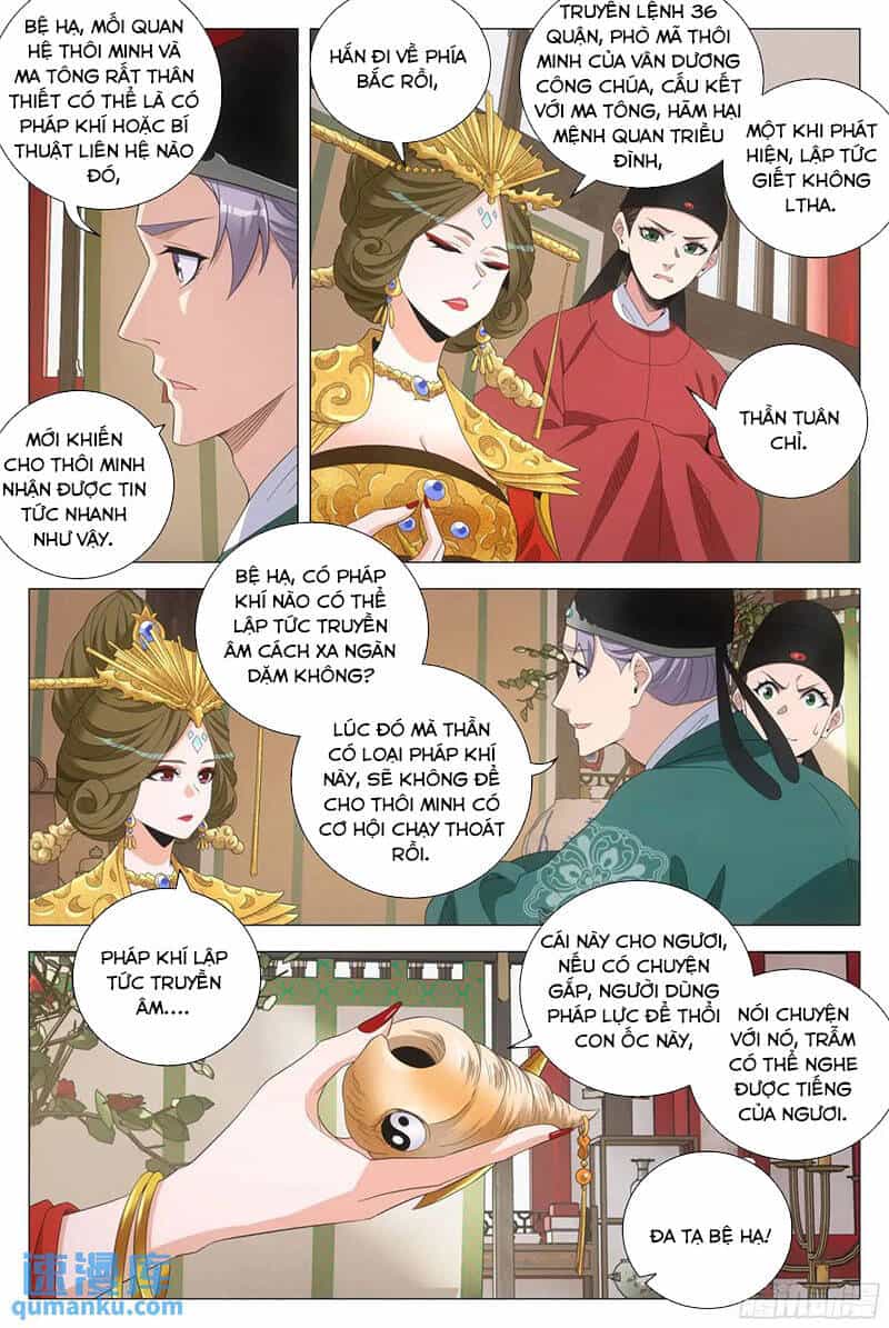 Đại Chu Tiên Lại - Chương 222 - ảnh 9