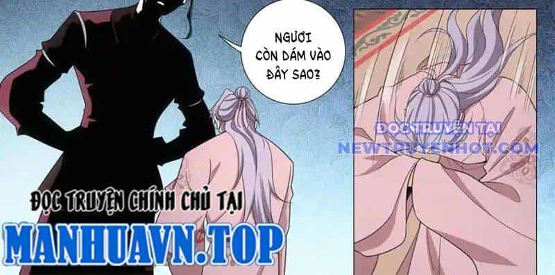 Đại Chu Tiên Lại - Chương 340 - ảnh 26