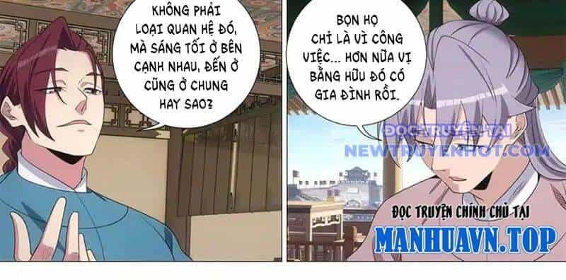 Đại Chu Tiên Lại - Chương 340 - ảnh 8