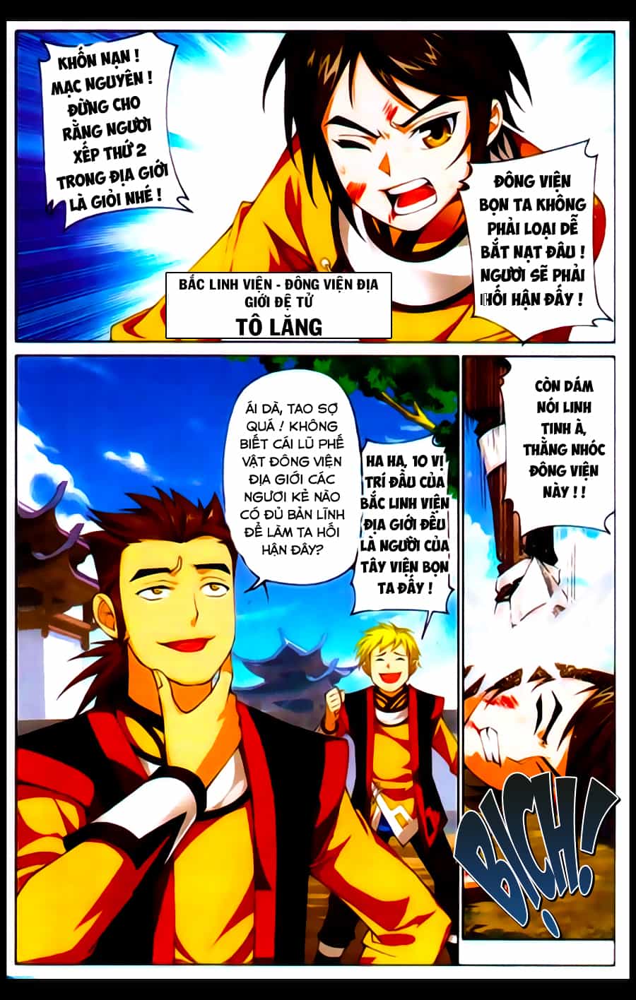 Đại Chúa Tể - Chương 1 - ảnh 10