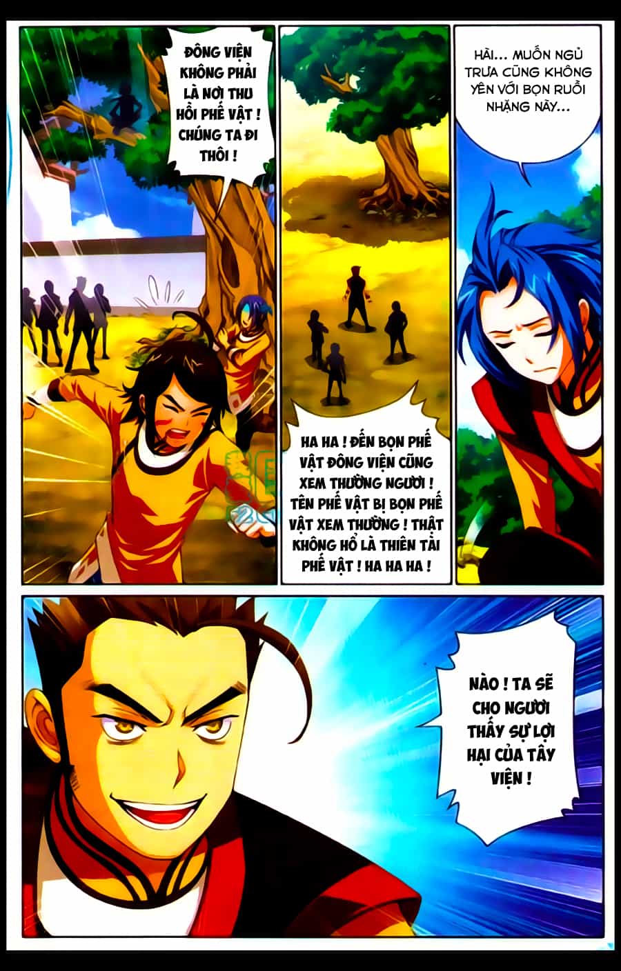 Đại Chúa Tể - Chương 1 - ảnh 16